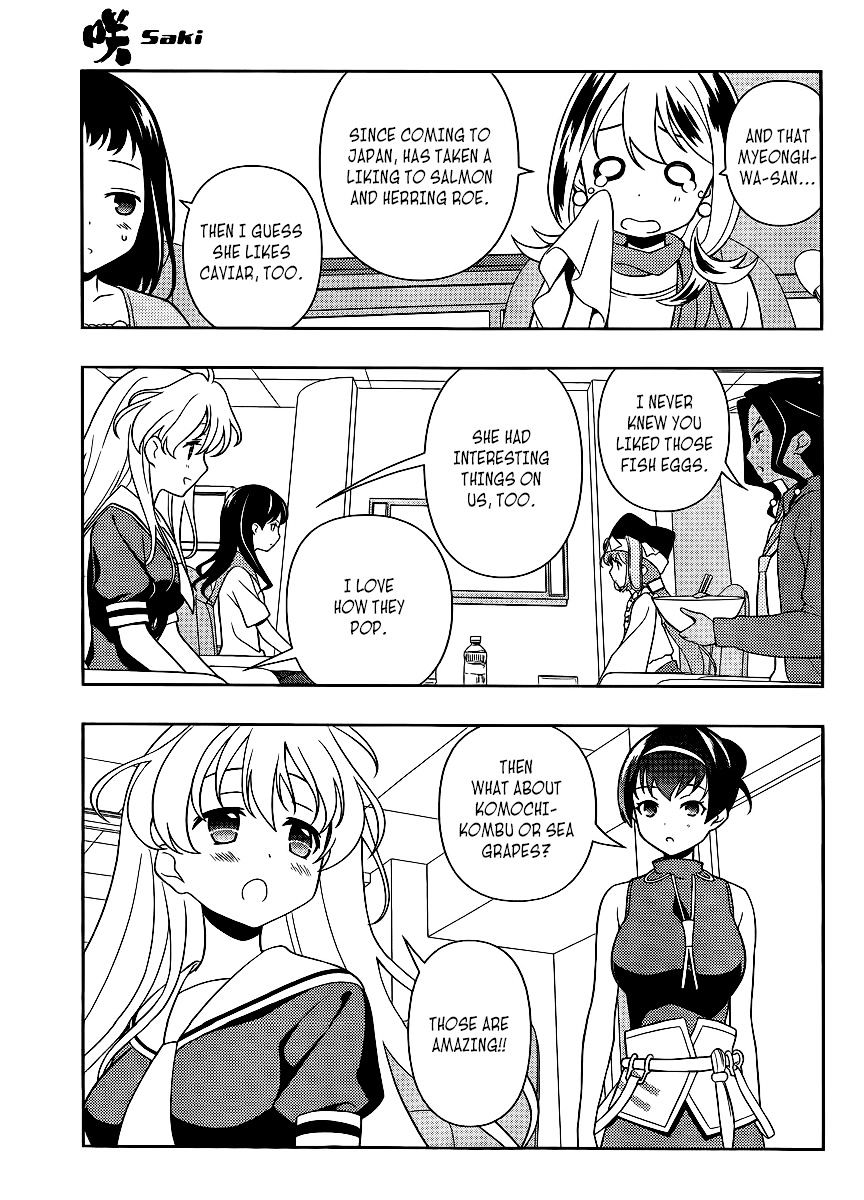 Saki Chapter 119 #14