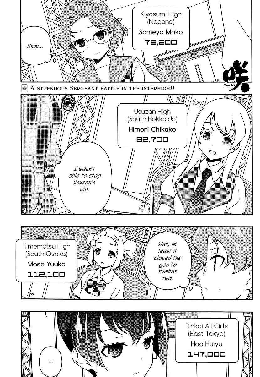 Saki Chapter 116 #1