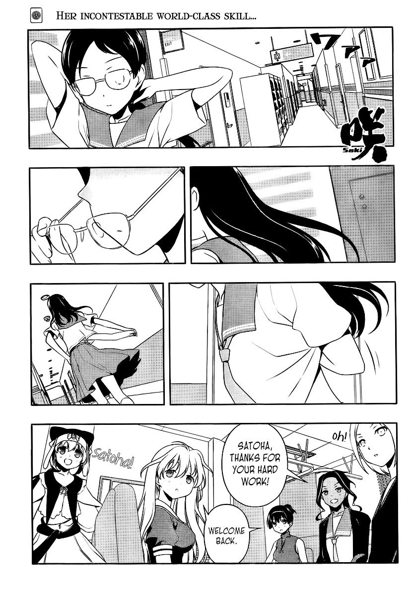 Saki Chapter 114 #1