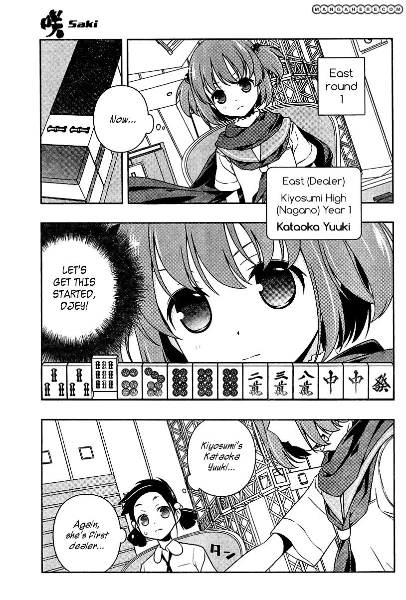 Saki Chapter 107 #4