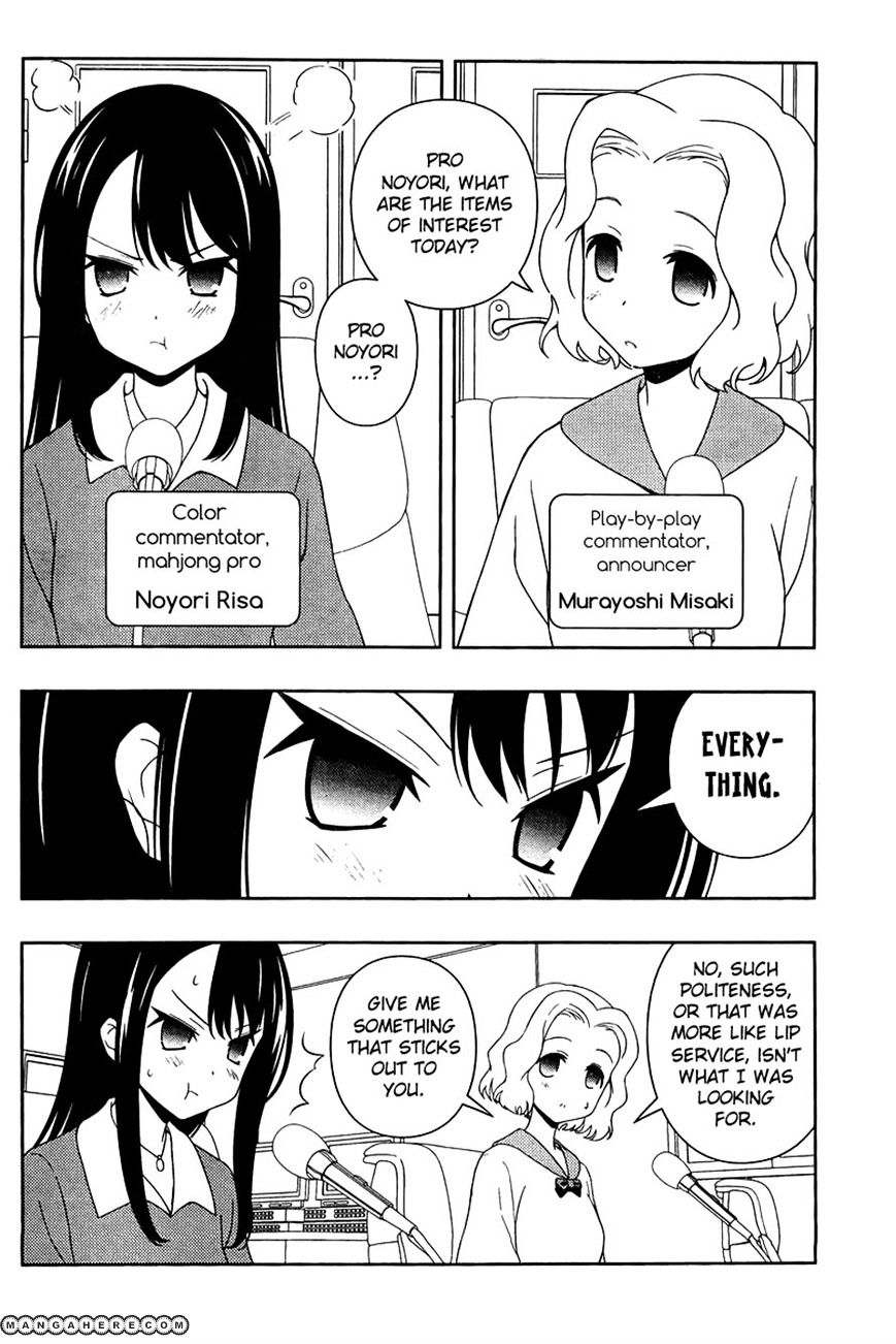 Saki Chapter 106 #5