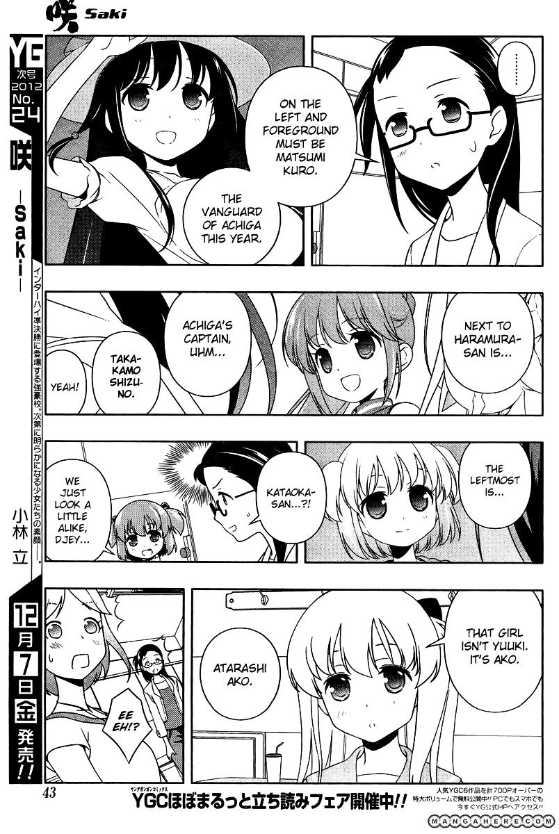 Saki Chapter 105 #6