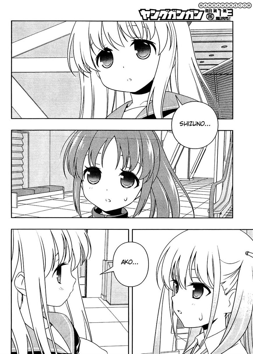 Saki Chapter 103 #9