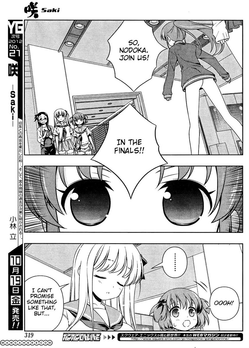 Saki Chapter 103 #14