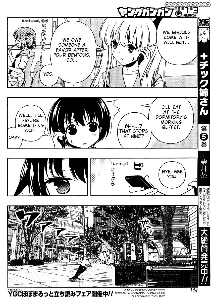 Saki Chapter 104 #8