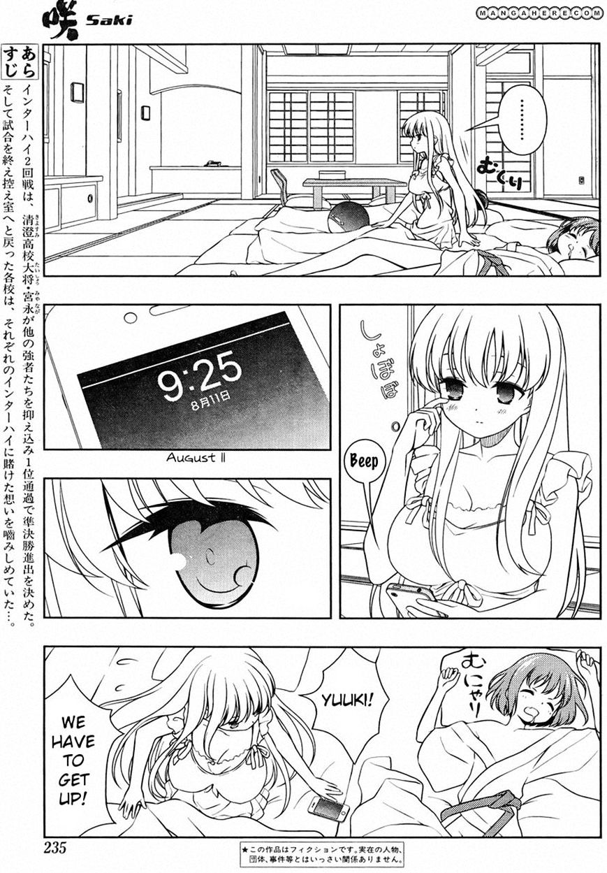 Saki Chapter 102 #3