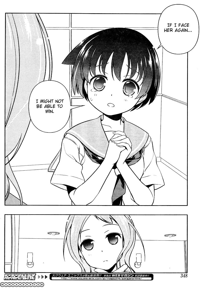 Saki Chapter 101 #12