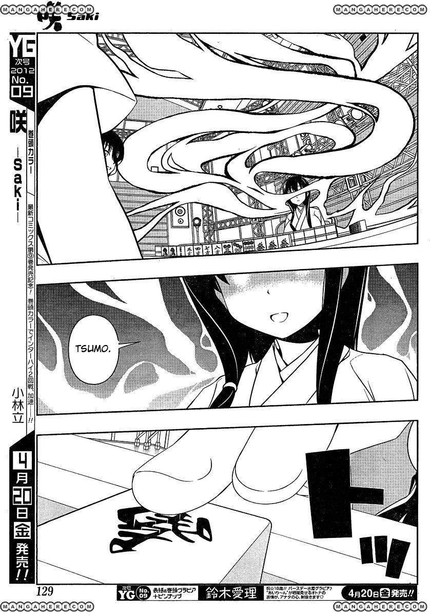 Saki Chapter 95 #11