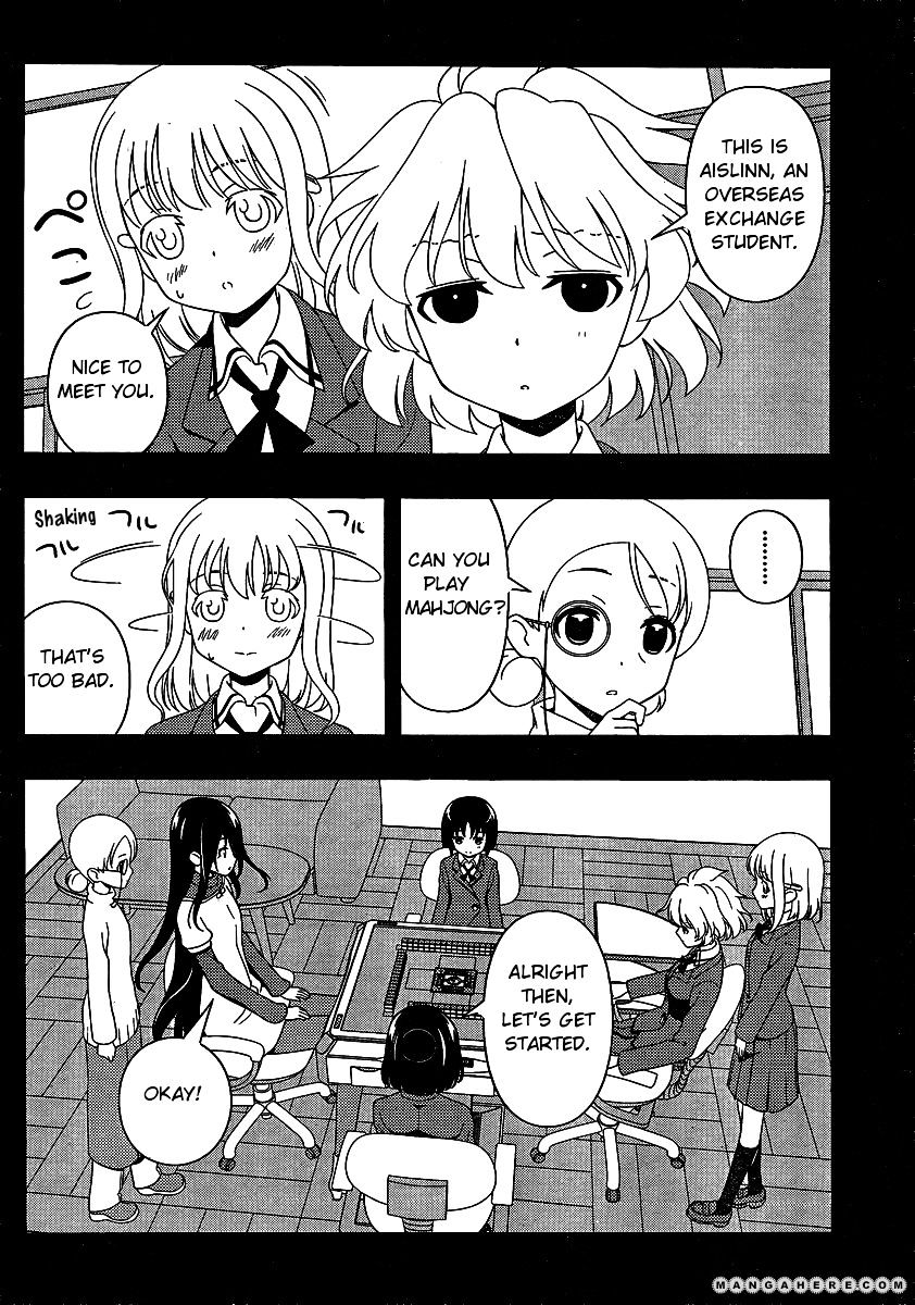 Saki Chapter 93 #6