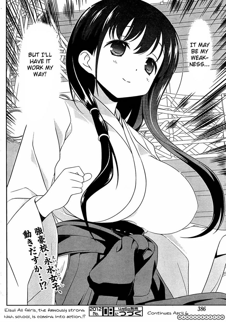 Saki Chapter 94 #14