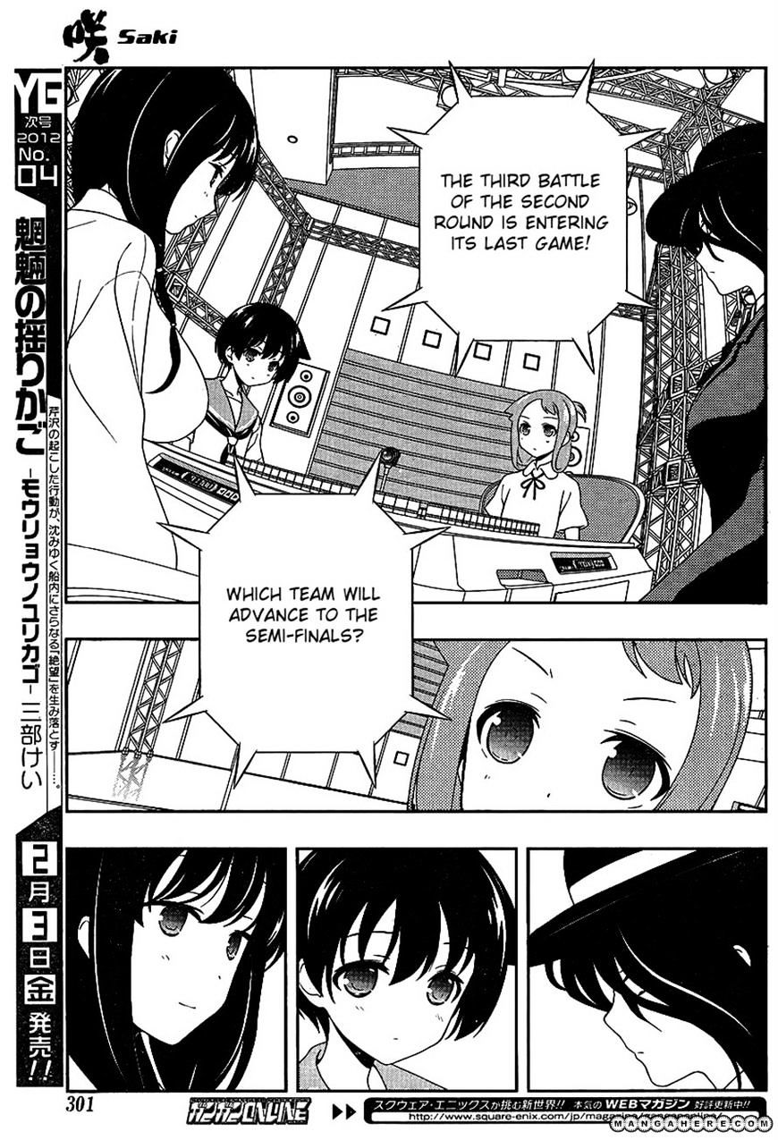 Saki Chapter 92 #6