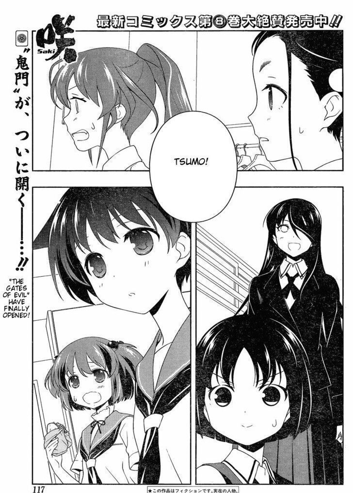 Saki Chapter 89 #1