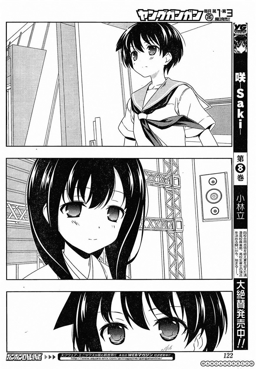 Saki Chapter 90 #6