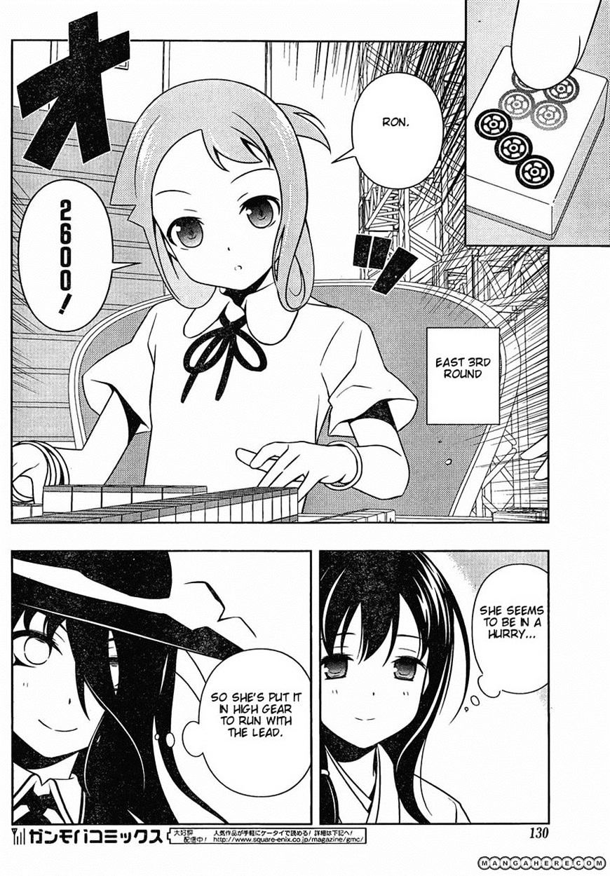 Saki Chapter 90 #13