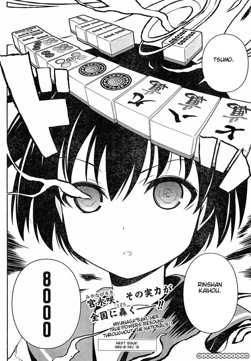 Saki Chapter 90 #15