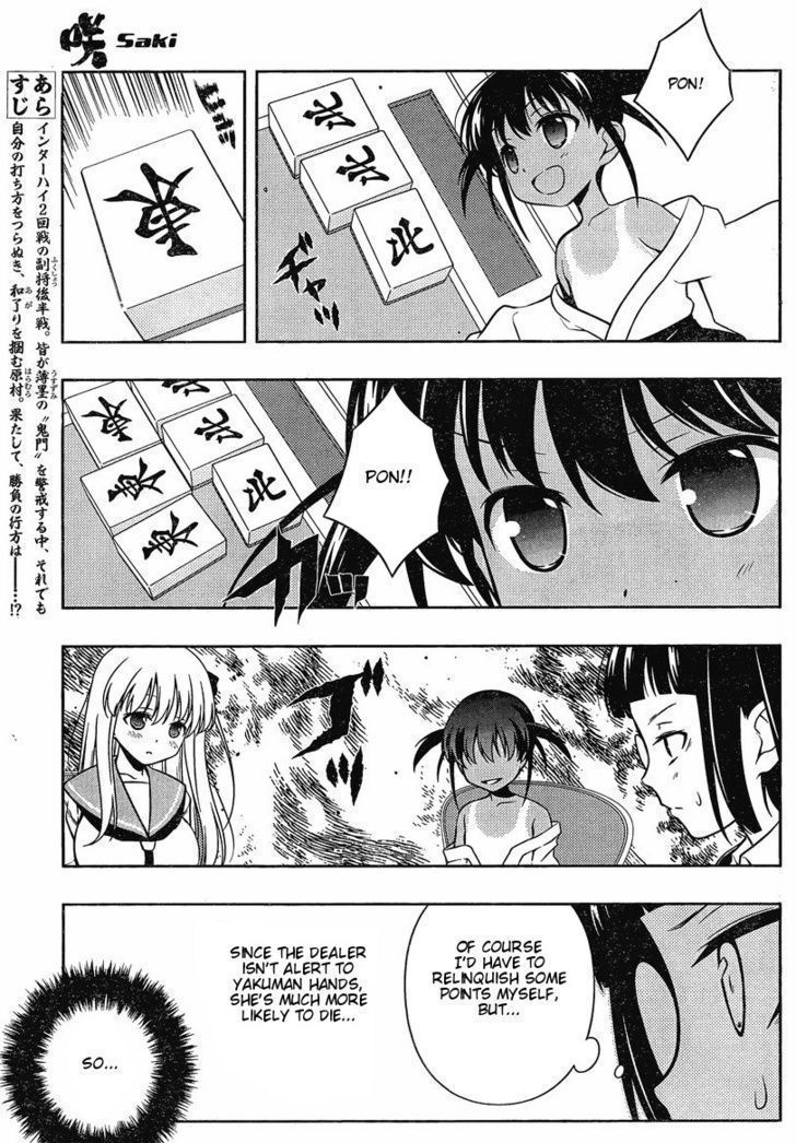 Saki Chapter 88 #3