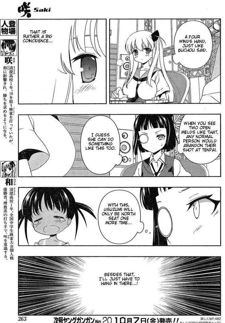 Saki Chapter 88 #6