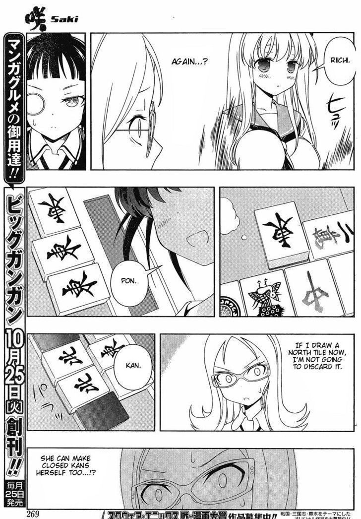 Saki Chapter 88 #12