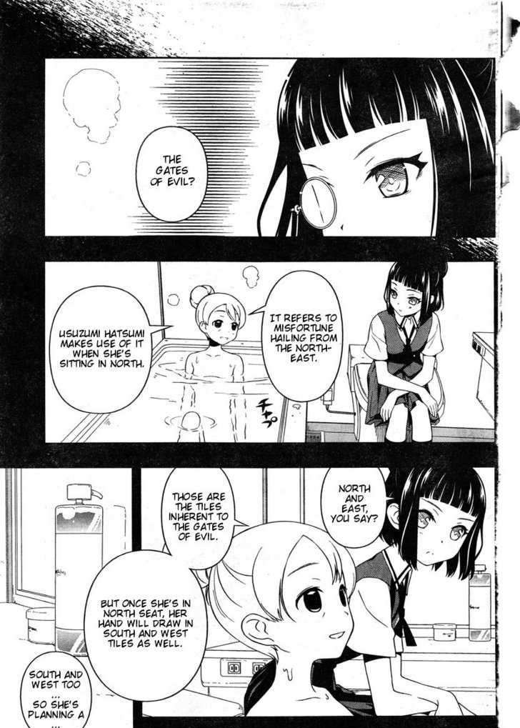 Saki Chapter 84 #3