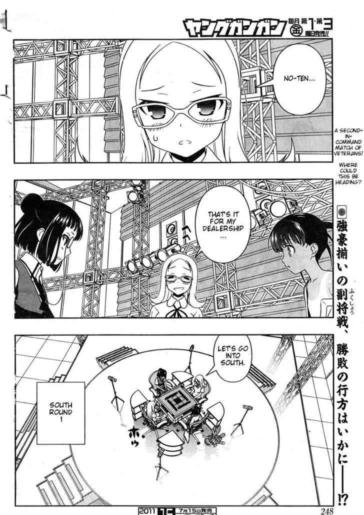 Saki Chapter 84 #16