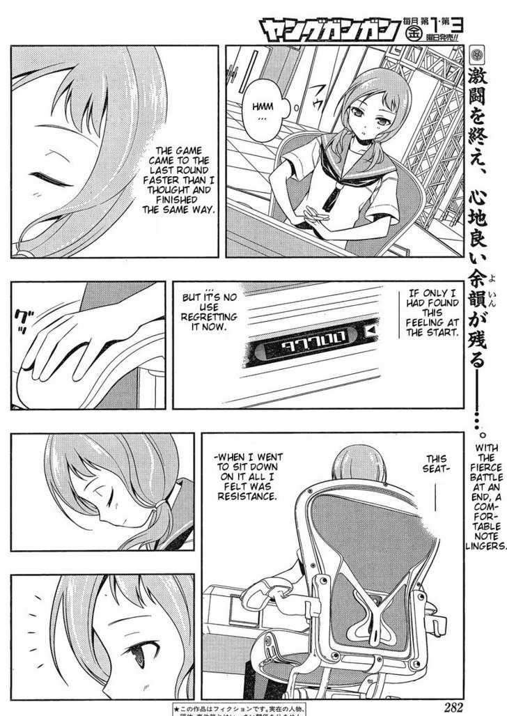 Saki Chapter 81 #2