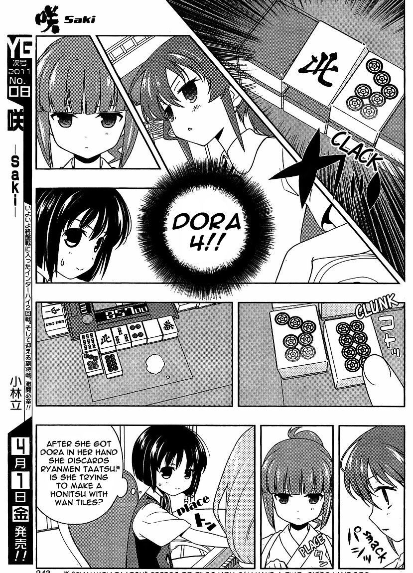 Saki Chapter 80.1 #11