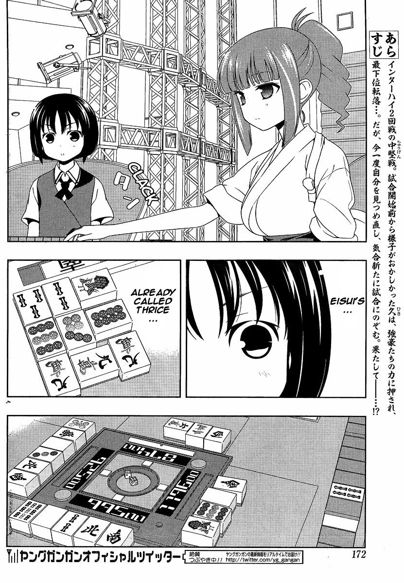 Saki Chapter 79.1 #4