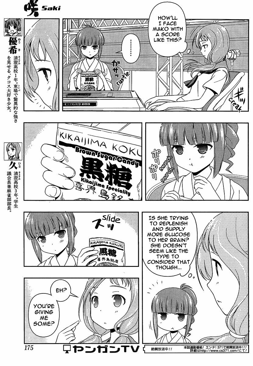 Saki Chapter 79.1 #7