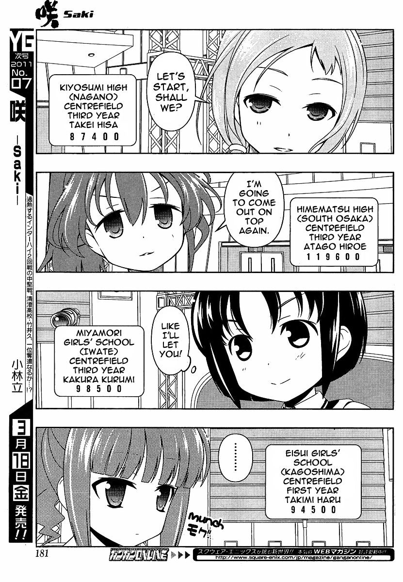 Saki Chapter 79.1 #13