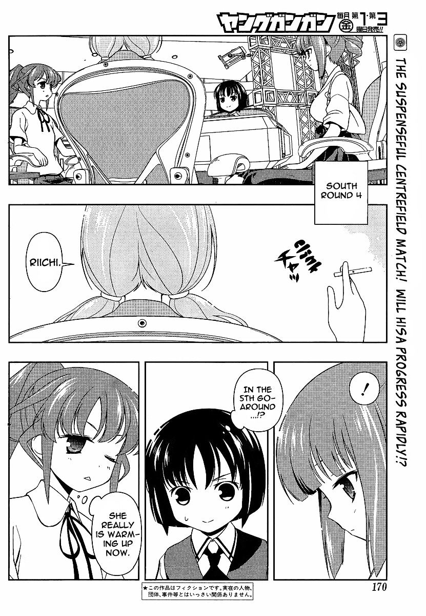 Saki Chapter 79 #2