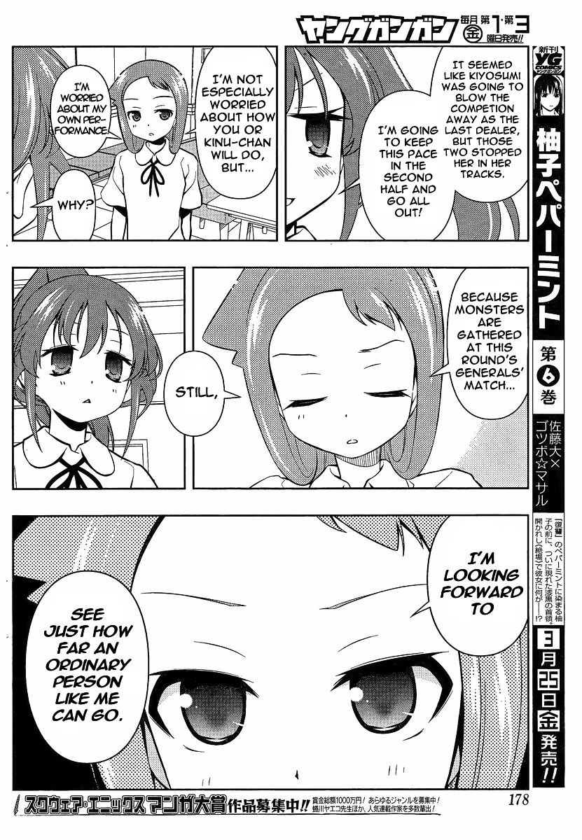 Saki Chapter 79 #10