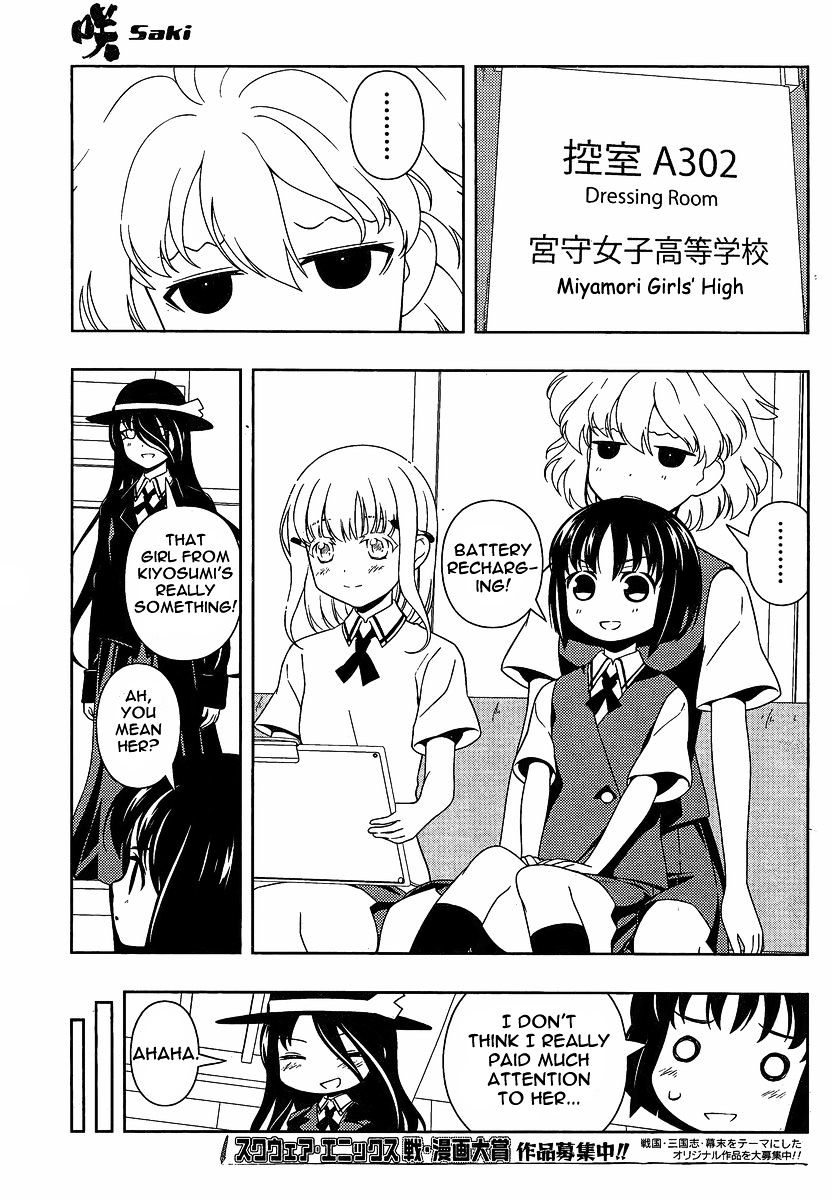 Saki Chapter 79 #11