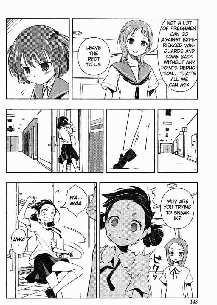 Saki Chapter 75 #4