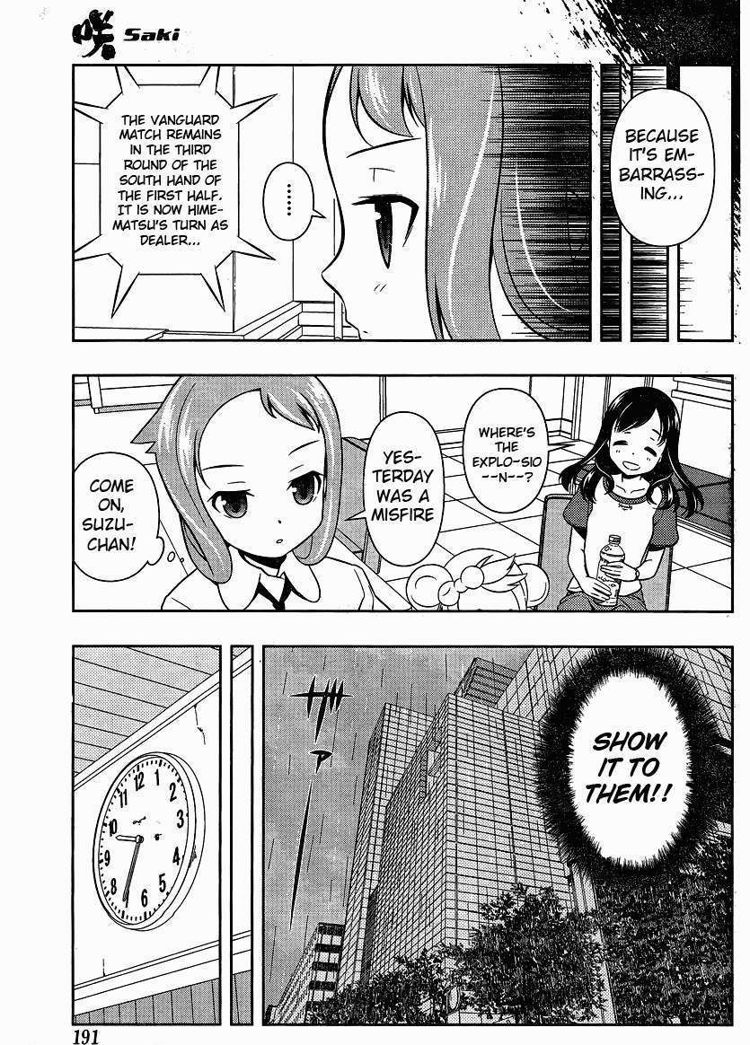 Saki Chapter 74 #7