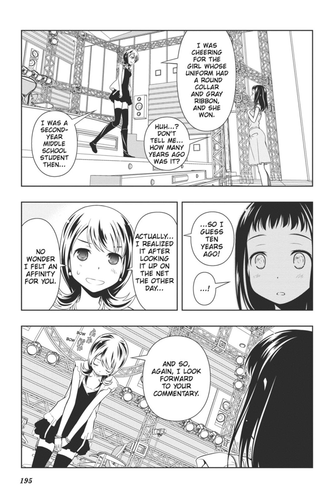 Saki Chapter 71.5 #9