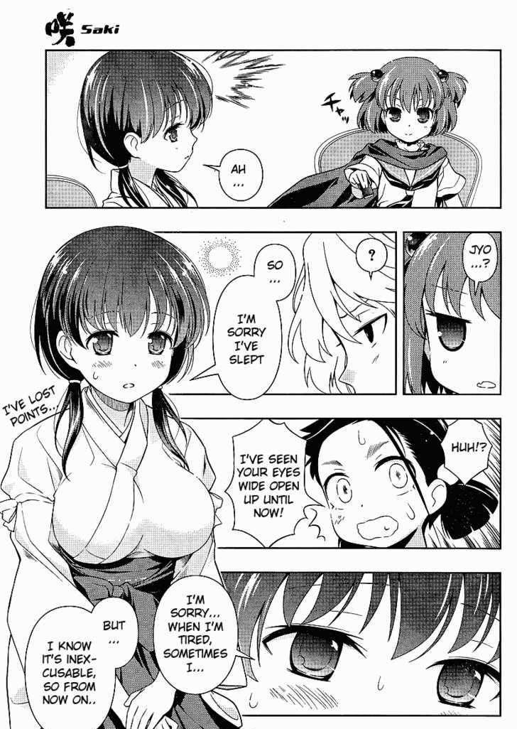 Saki Chapter 71 #15