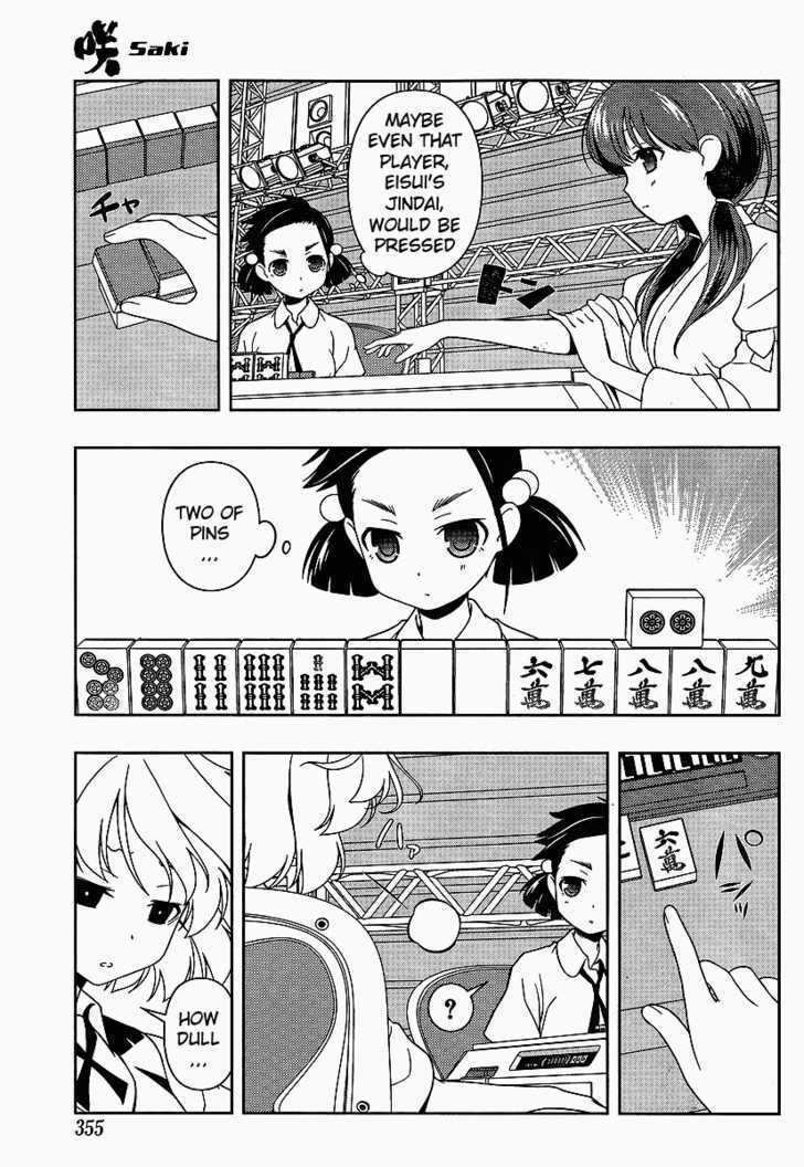 Saki Chapter 70 #7