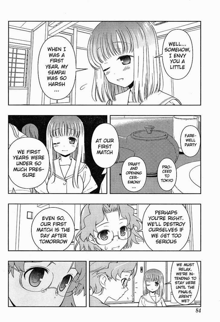 Saki Chapter 65 #3