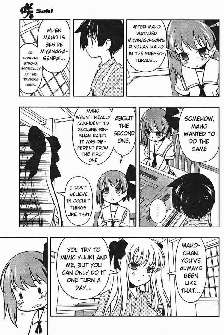 Saki Chapter 62 #7