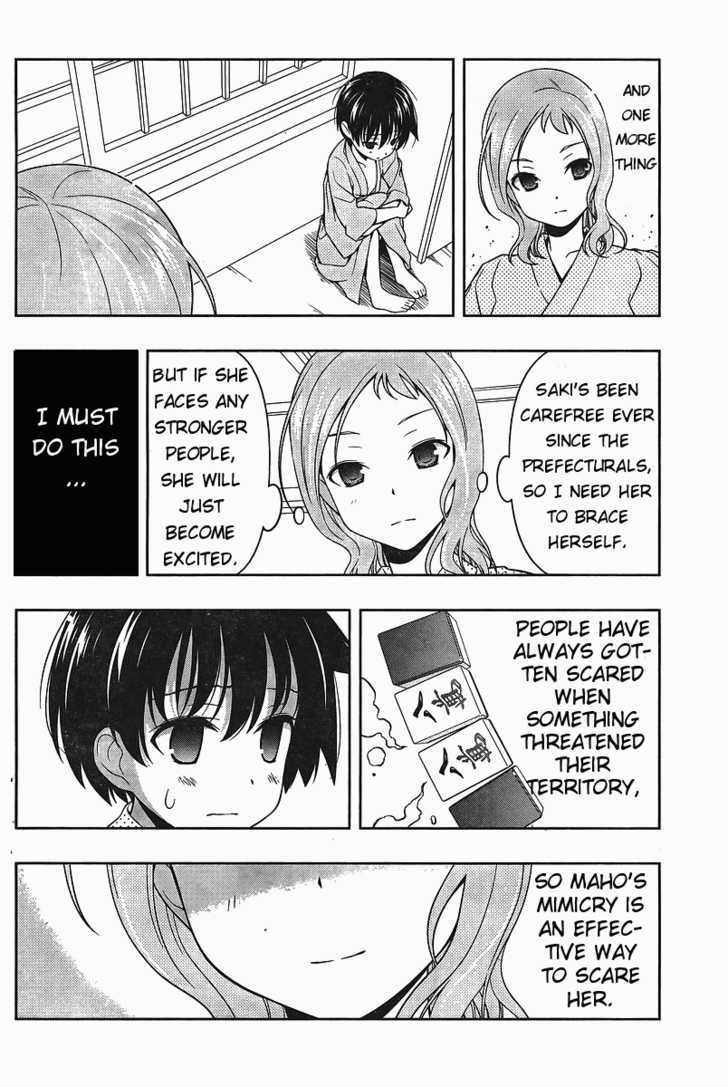 Saki Chapter 62 #14