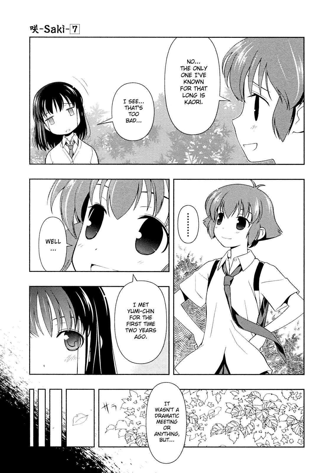 Saki Chapter 60.1 #6