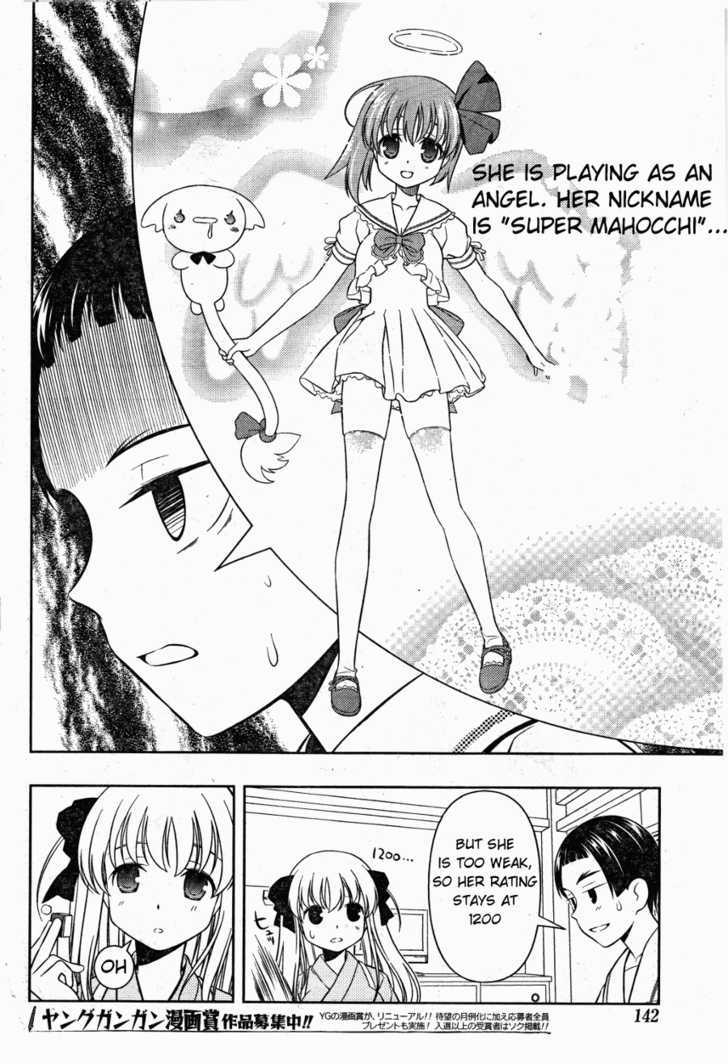 Saki Chapter 61 #11