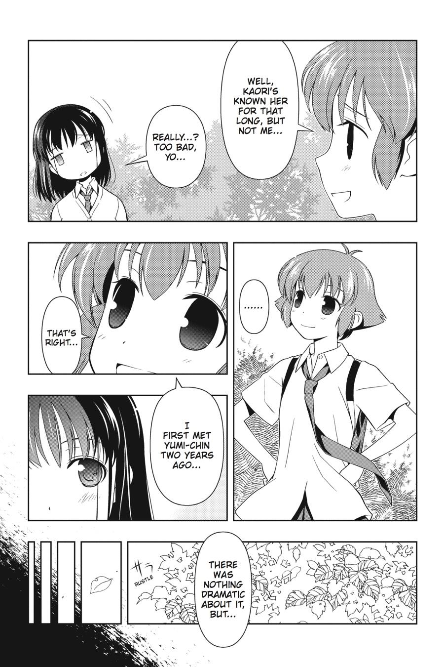 Saki Chapter 60.5 #6