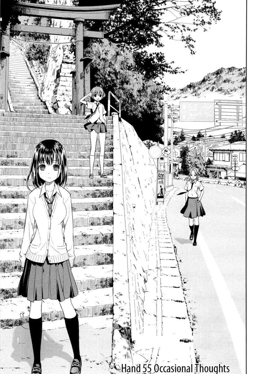 Saki Chapter 55 #1