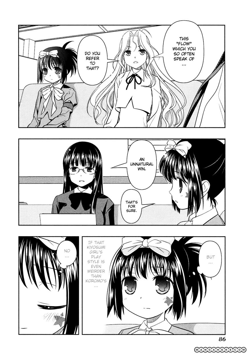 Saki Chapter 46 #9