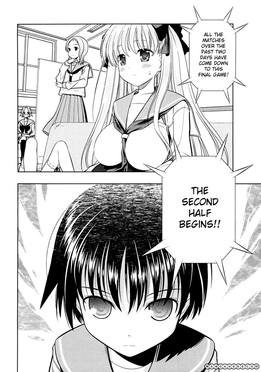 Saki Chapter 41 #18