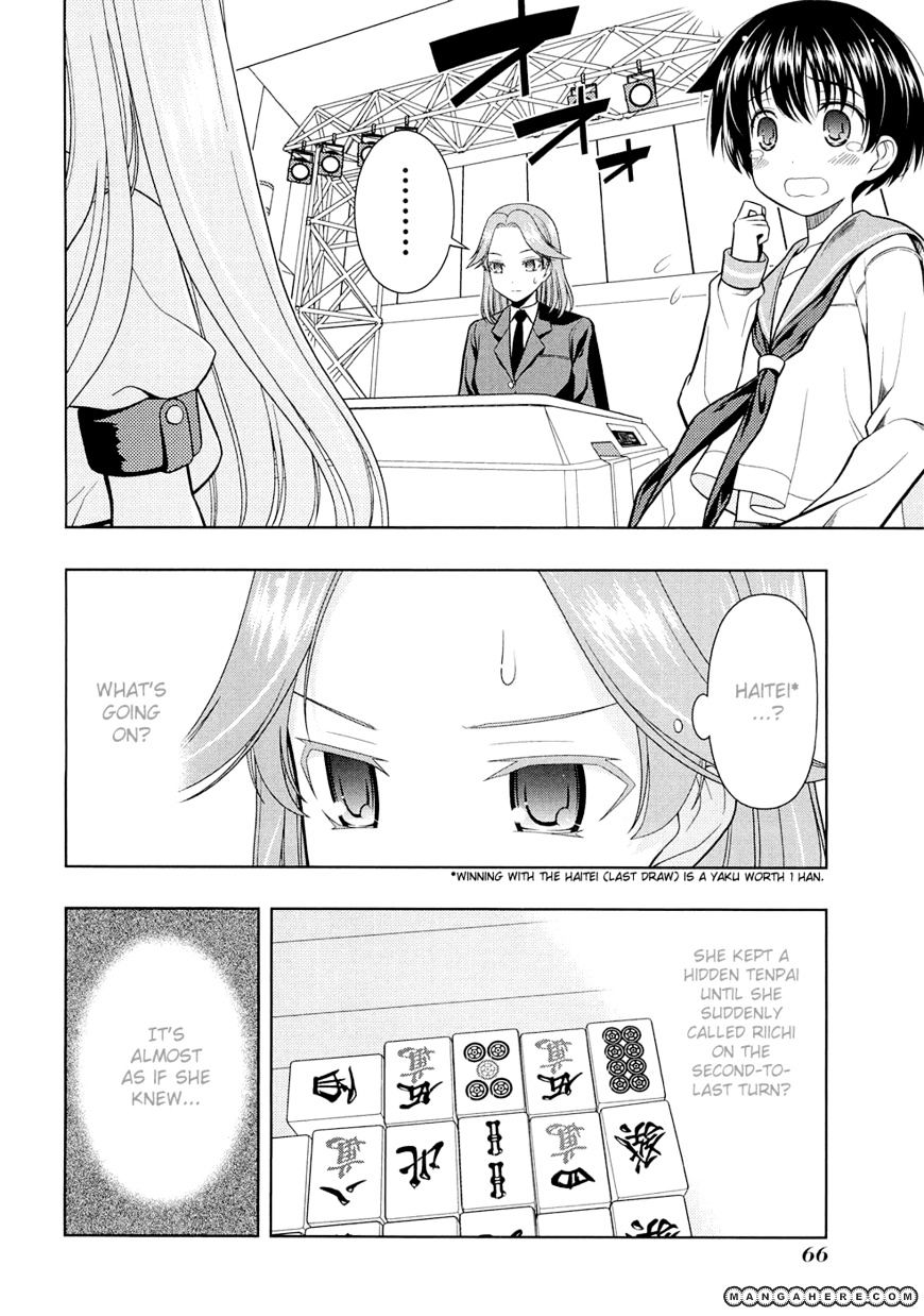 Saki Chapter 37 #2