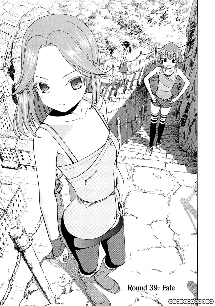 Saki Chapter 39 #1