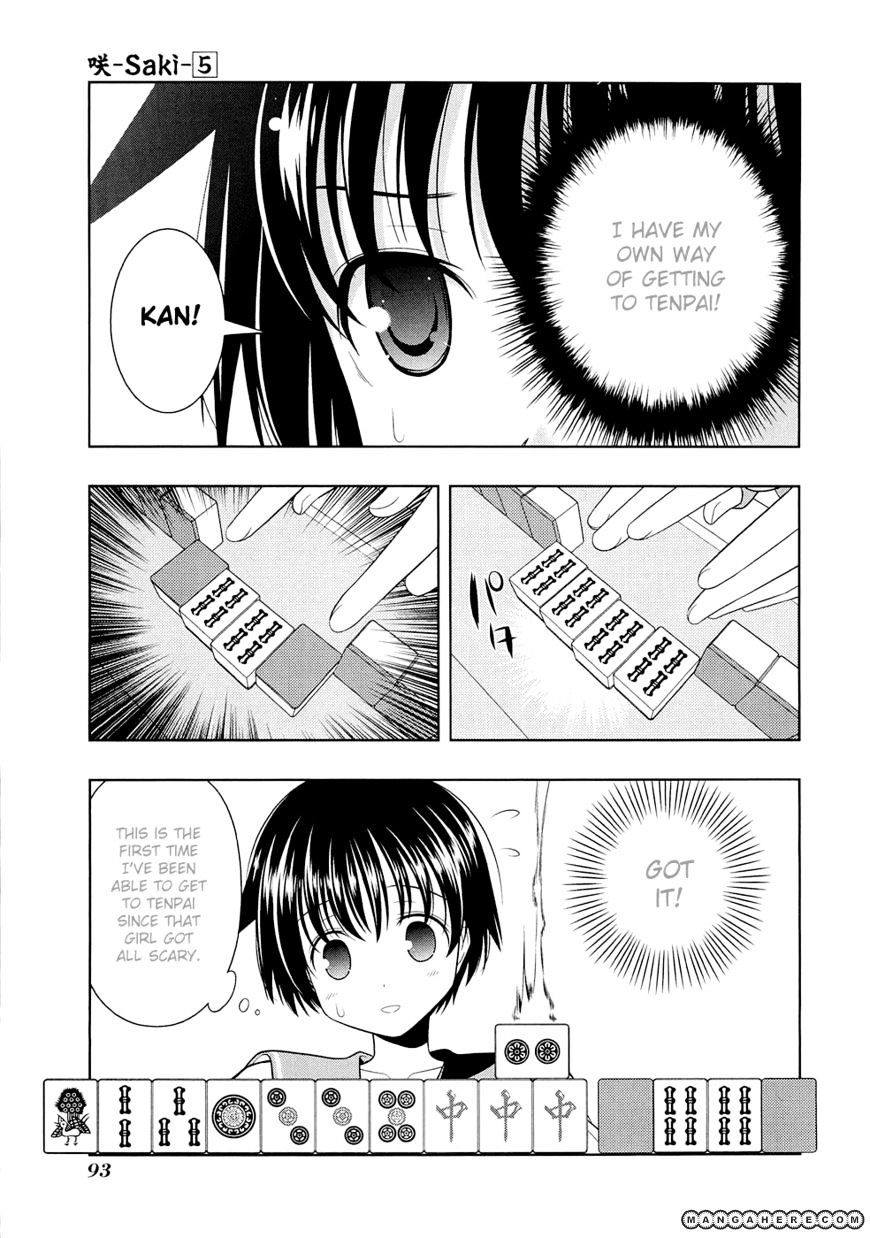 Saki Chapter 38 #9