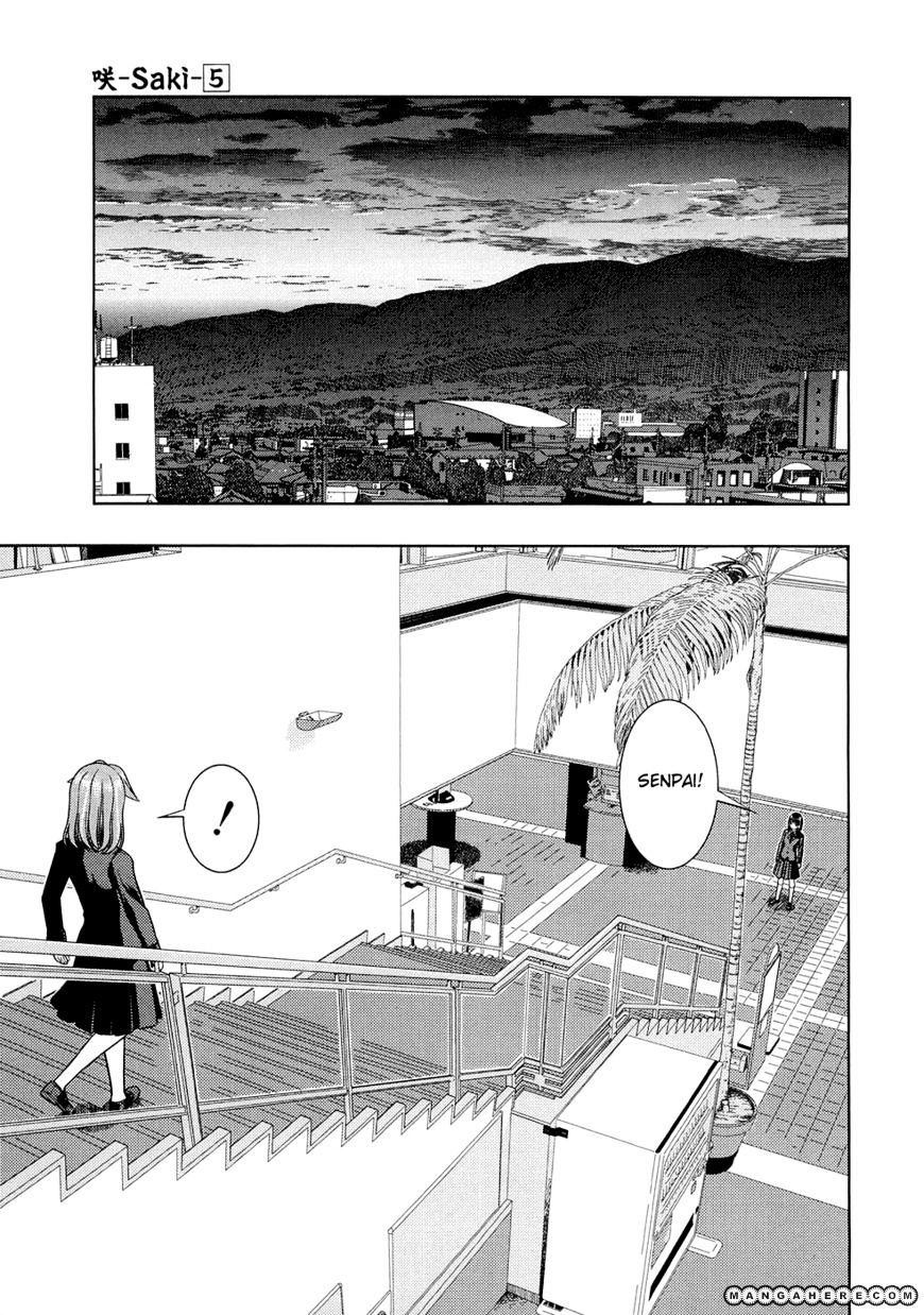 Saki Chapter 34 #13